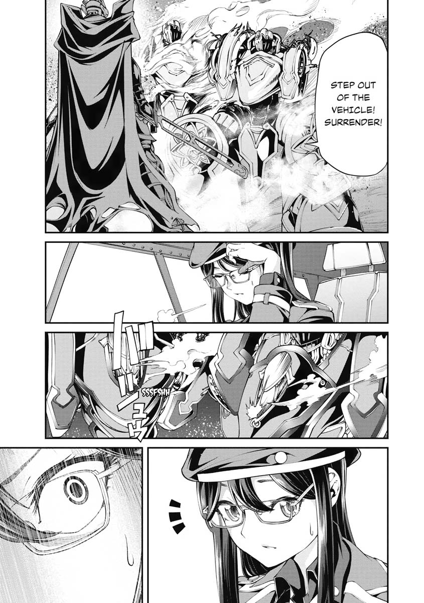 I Was Sold Dirt Cheap, But My Power Level Is Off the Charts Chapter 5 - Page 7