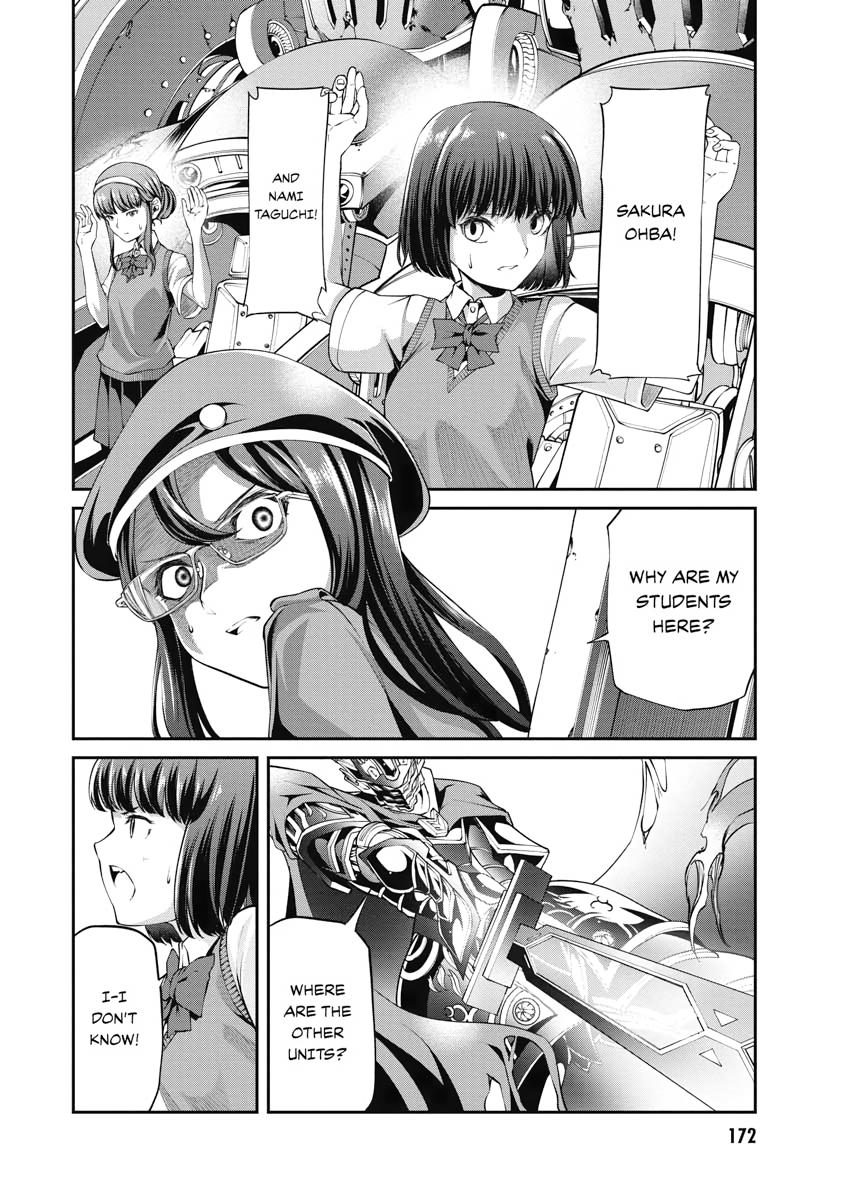 I Was Sold Dirt Cheap, But My Power Level Is Off the Charts Chapter 5 - Page 8