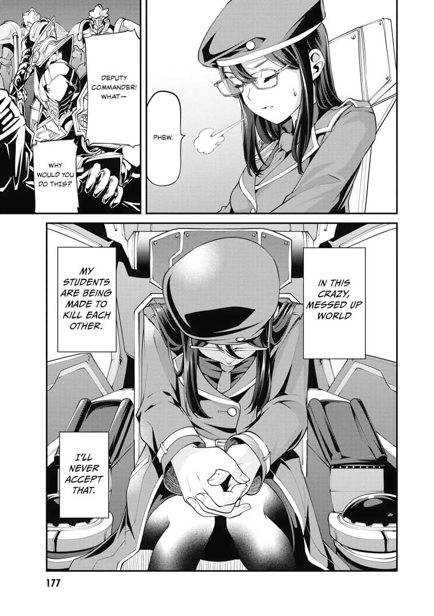 I Was Sold Dirt Cheap, But My Power Level Is Off the Charts Chapter 5 - Page 13