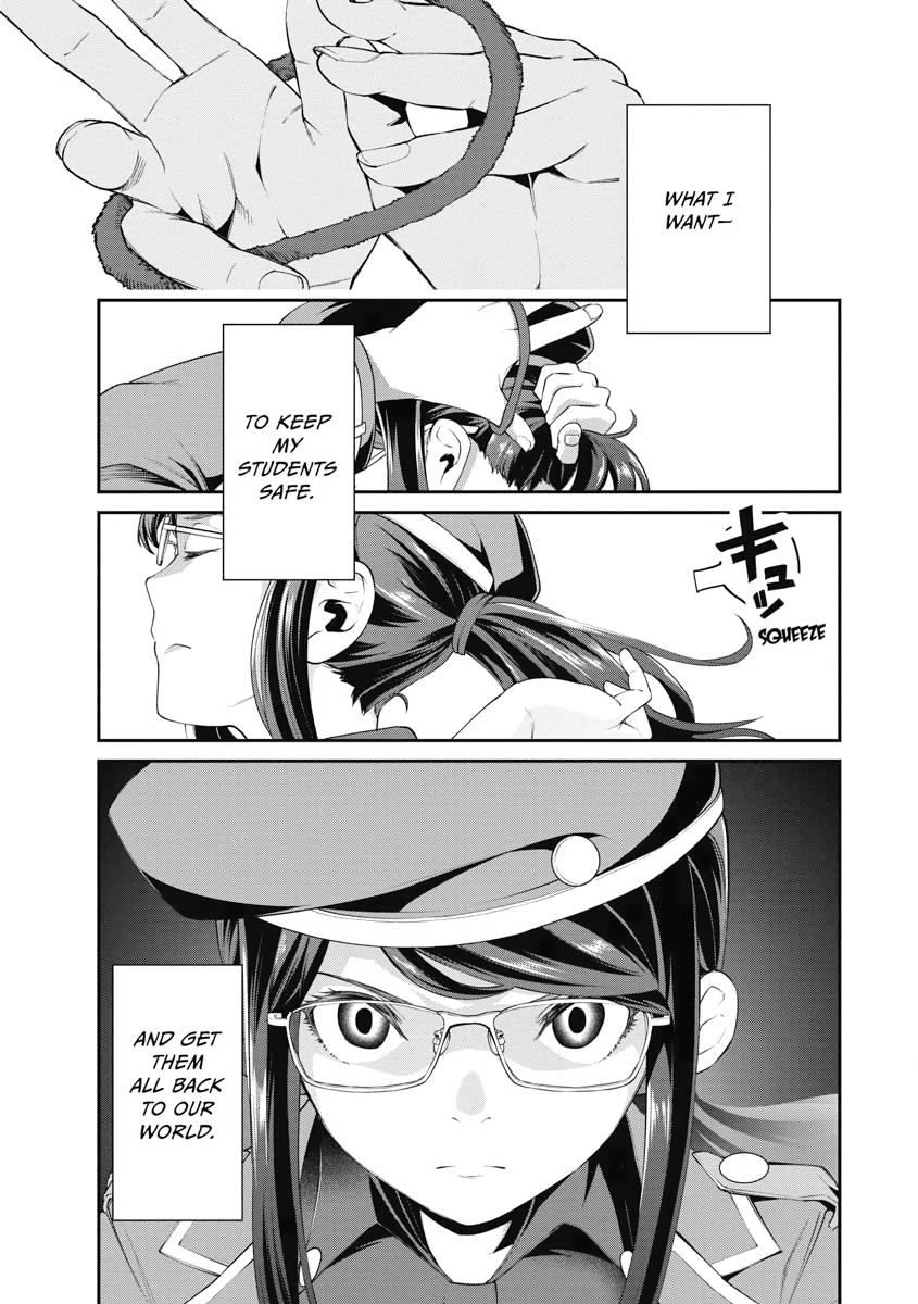 I Was Sold Dirt Cheap, But My Power Level Is Off the Charts Chapter 5 - Page 15