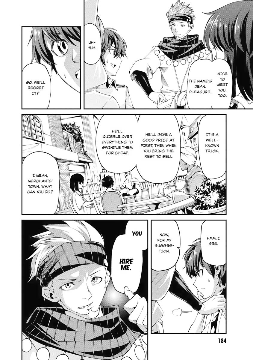 I Was Sold Dirt Cheap, But My Power Level Is Off the Charts Chapter 5 - Page 20