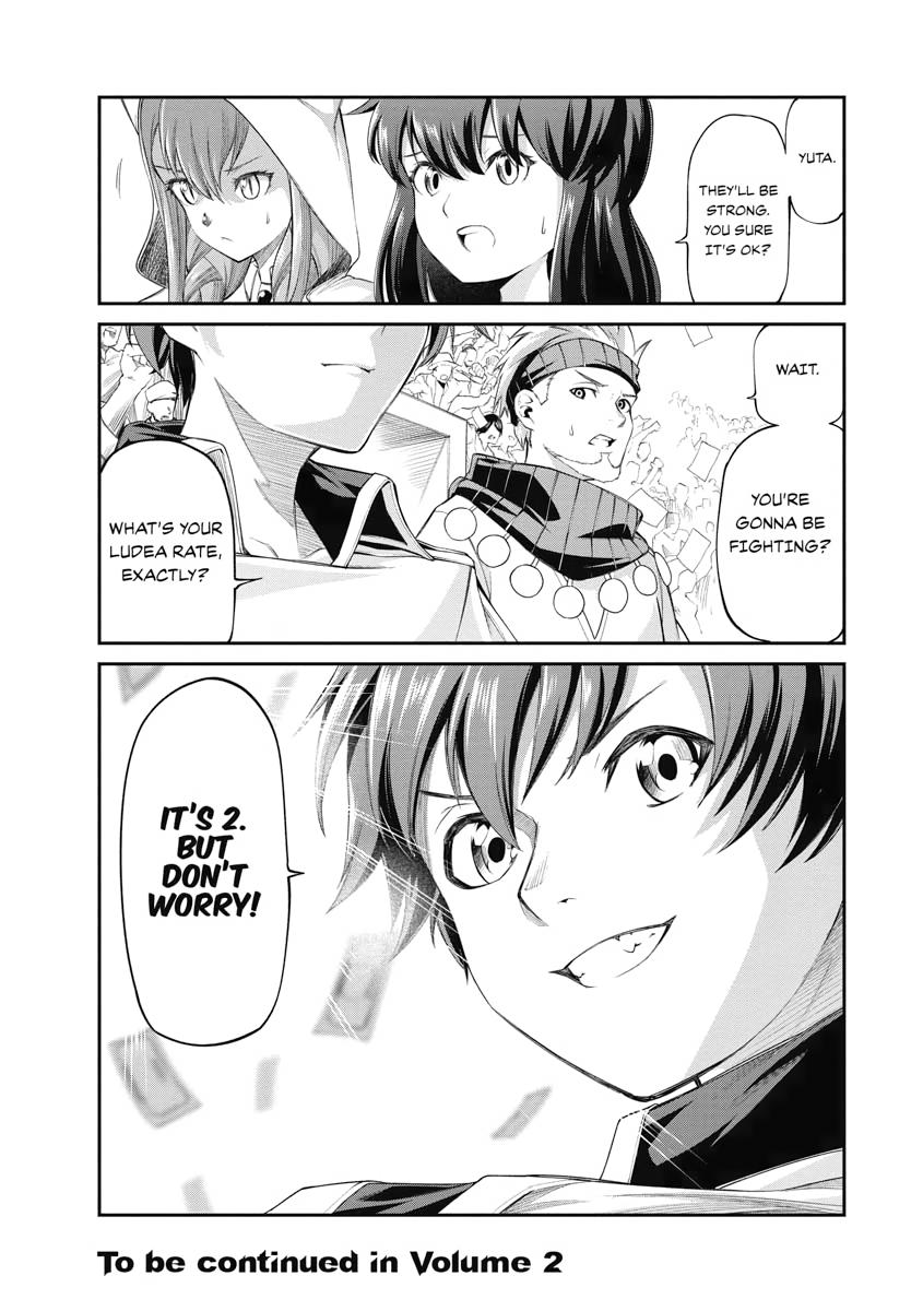 I Was Sold Dirt Cheap, But My Power Level Is Off the Charts Chapter 5 - Page 30