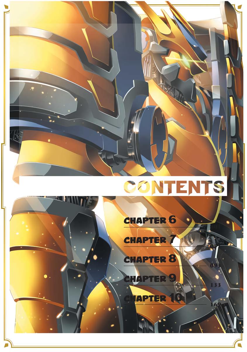 I Was Sold Dirt Cheap, But My Power Level Is Off the Charts Chapter 6 - Page 4