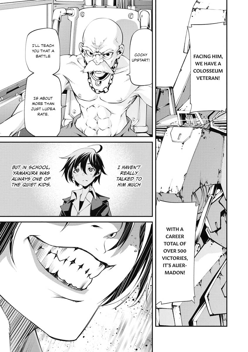 I Was Sold Dirt Cheap, But My Power Level Is Off the Charts Chapter 6 - Page 7