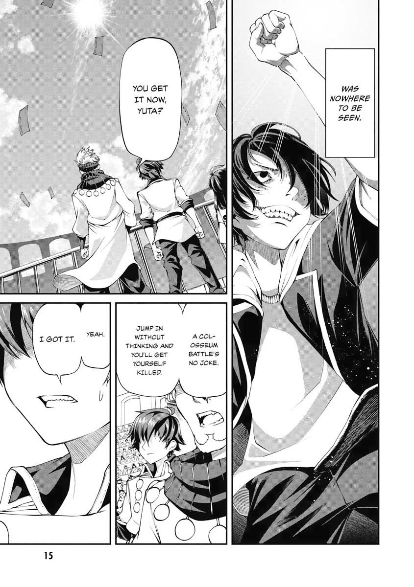 I Was Sold Dirt Cheap, But My Power Level Is Off the Charts Chapter 6 - Page 15