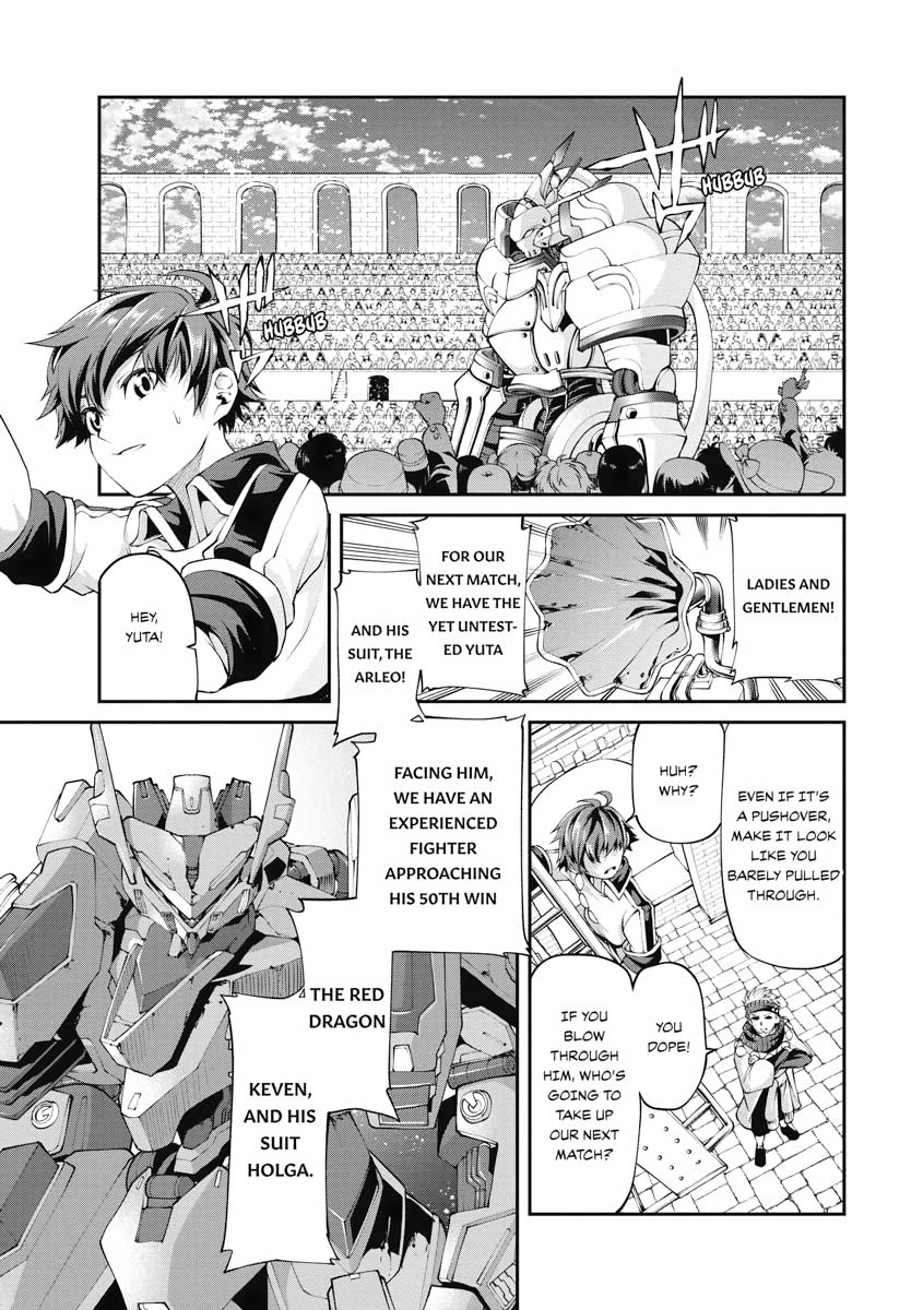 I Was Sold Dirt Cheap, But My Power Level Is Off the Charts Chapter 6 - Page 21