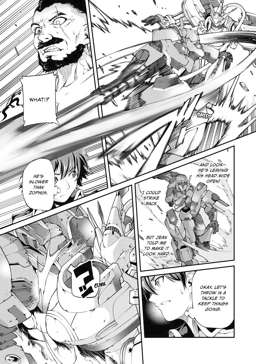 I Was Sold Dirt Cheap, But My Power Level Is Off the Charts Chapter 6 - Page 23