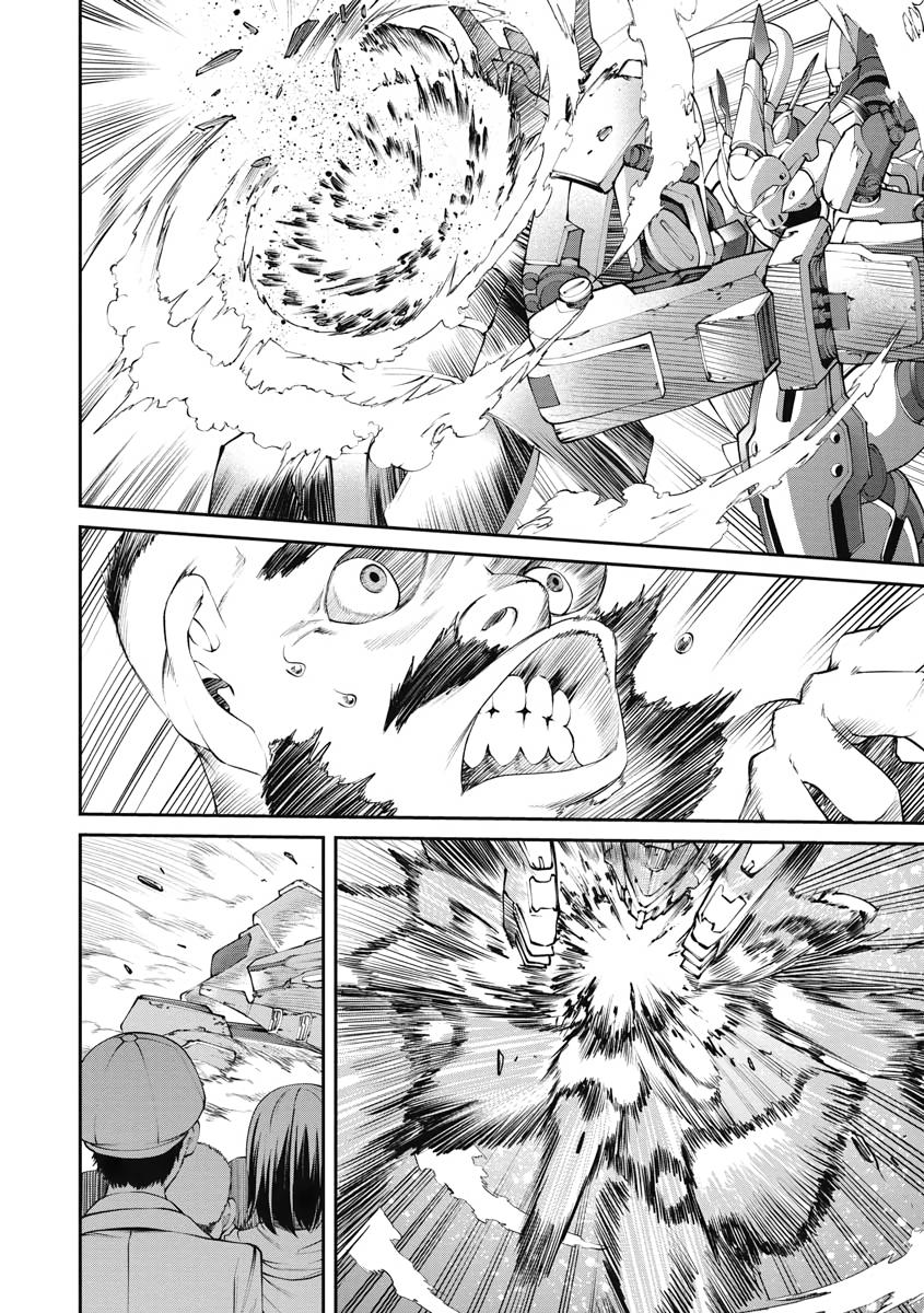 I Was Sold Dirt Cheap, But My Power Level Is Off the Charts Chapter 6 - Page 24