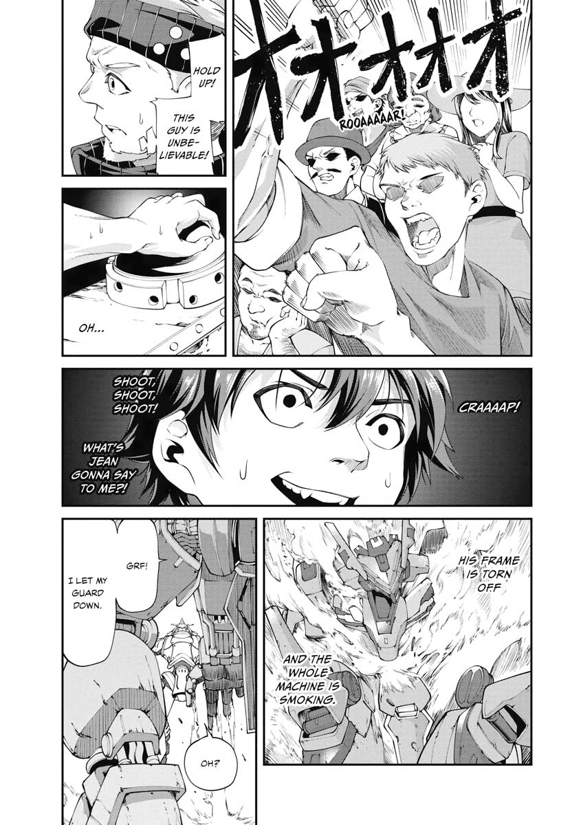 I Was Sold Dirt Cheap, But My Power Level Is Off the Charts Chapter 6 - Page 25