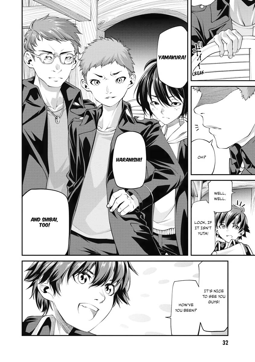 I Was Sold Dirt Cheap, But My Power Level Is Off the Charts Chapter 6 - Page 32