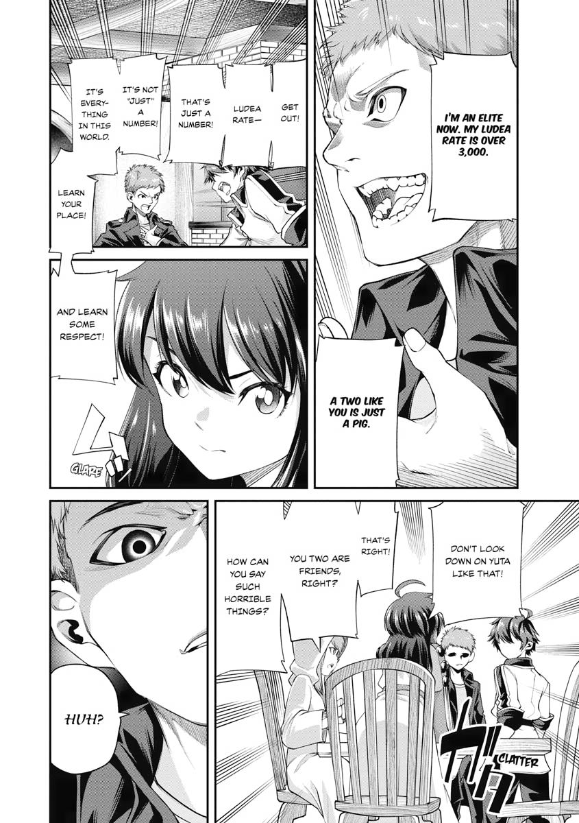 I Was Sold Dirt Cheap, But My Power Level Is Off the Charts Chapter 6 - Page 34