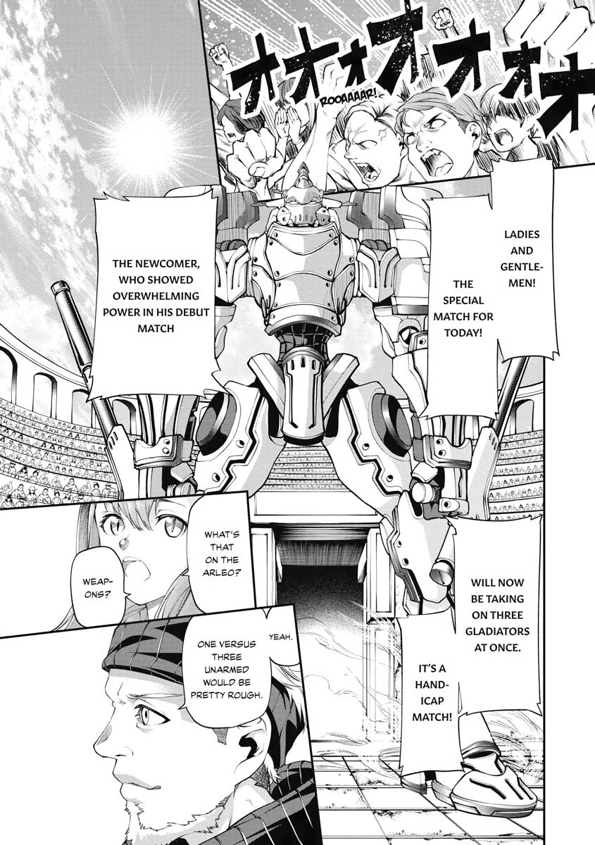 I Was Sold Dirt Cheap, But My Power Level Is Off the Charts Chapter 6 - Page 39