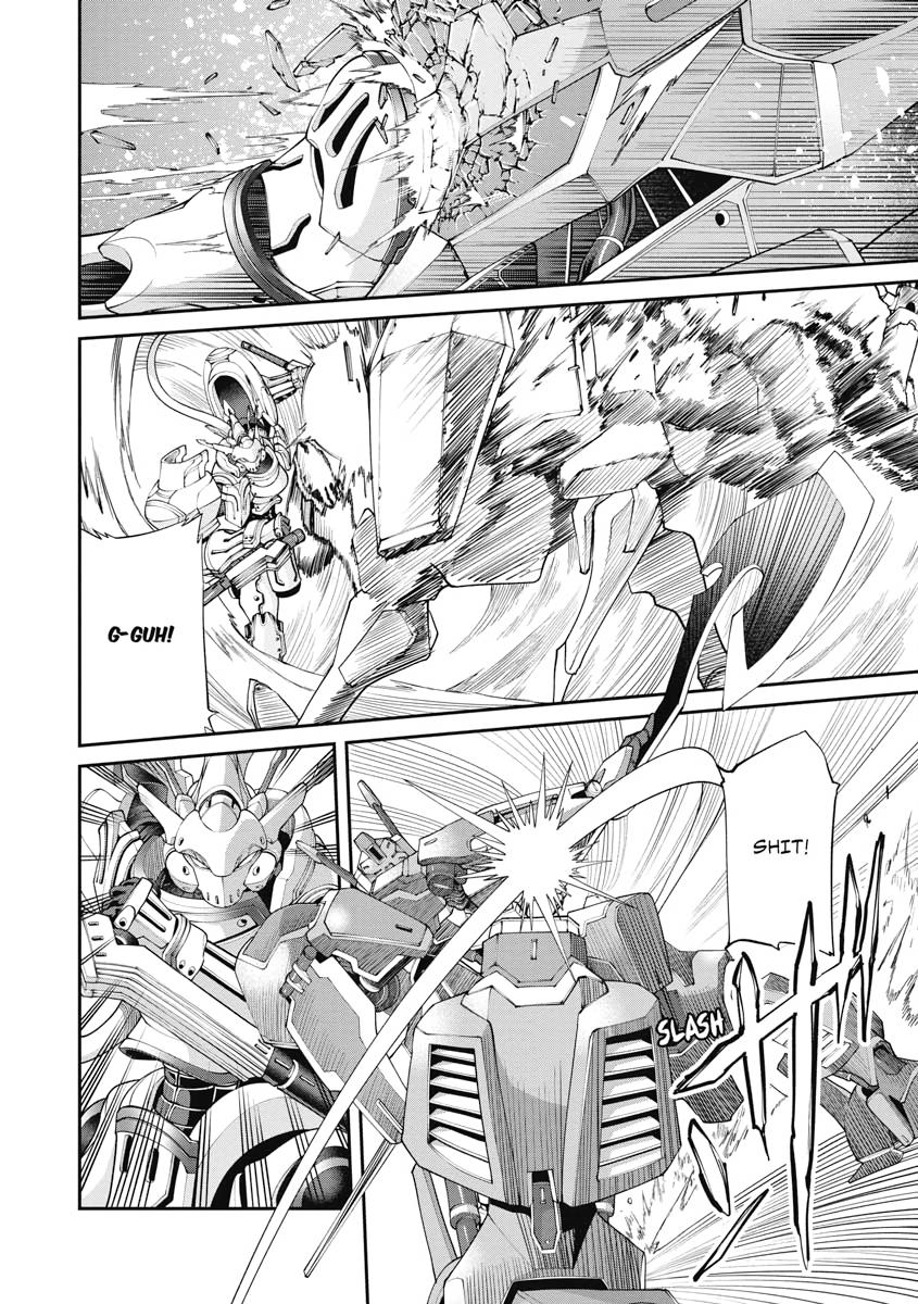 I Was Sold Dirt Cheap, But My Power Level Is Off the Charts Chapter 6 - Page 43