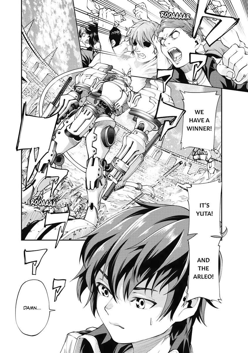 I Was Sold Dirt Cheap, But My Power Level Is Off the Charts Chapter 6 - Page 47