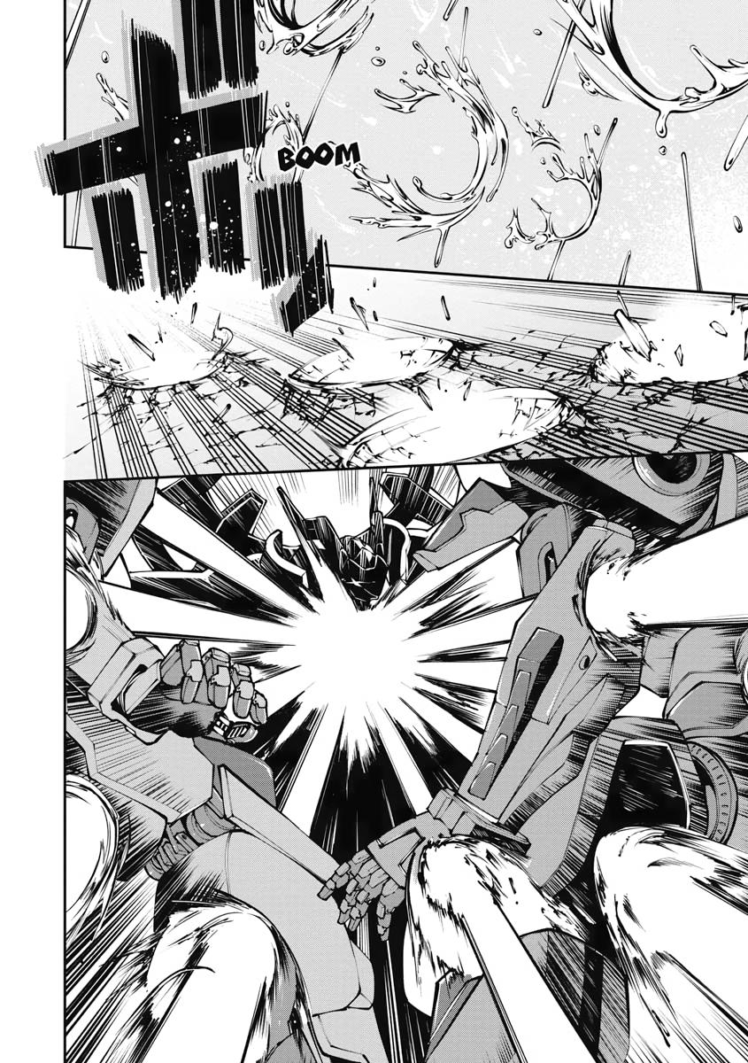 I Was Sold Dirt Cheap, But My Power Level Is Off the Charts Chapter 7 - Page 5