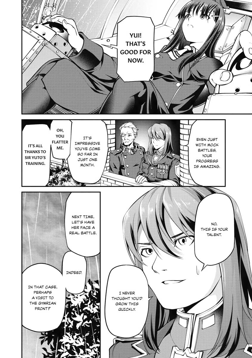 I Was Sold Dirt Cheap, But My Power Level Is Off the Charts Chapter 7 - Page 7