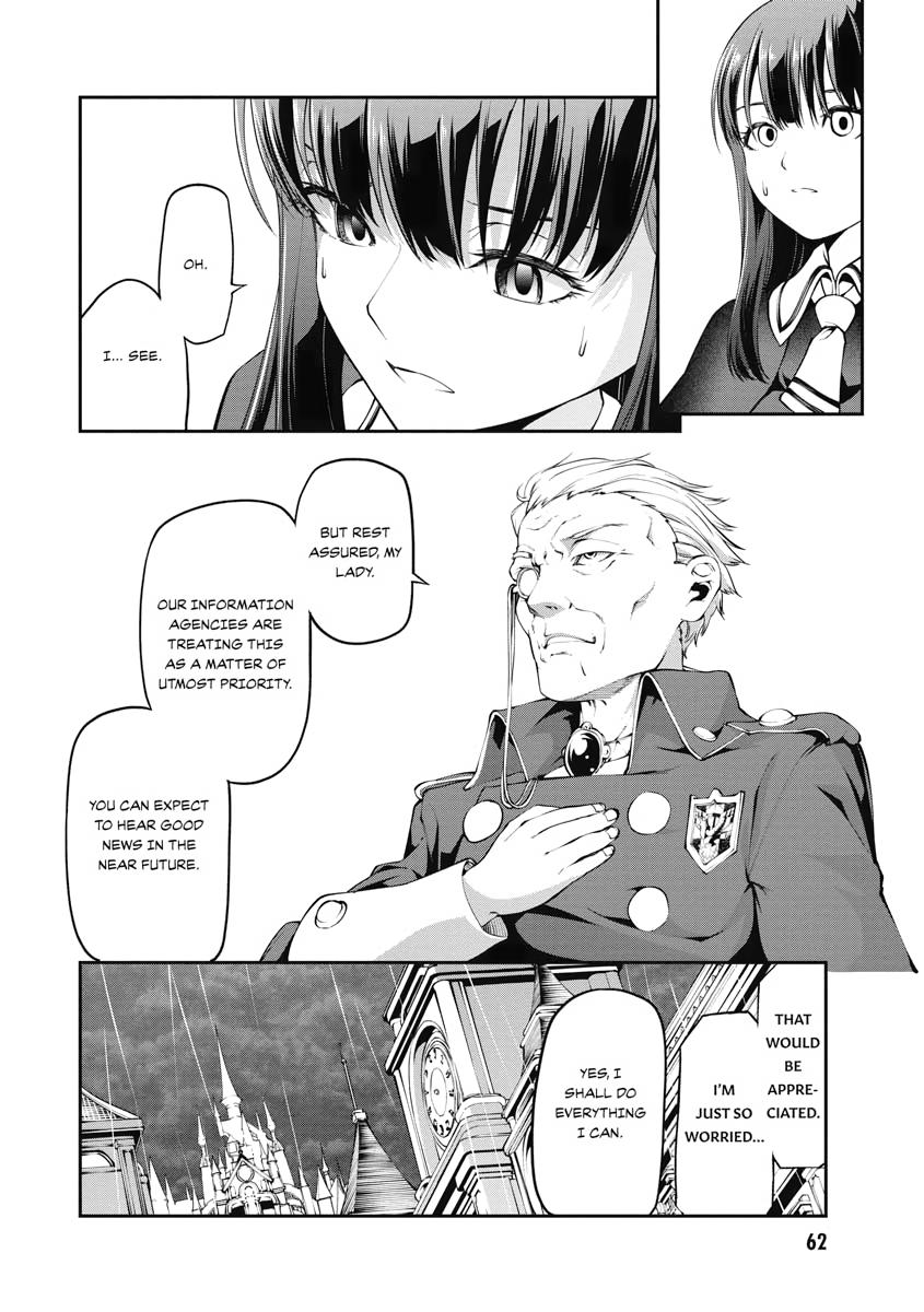 I Was Sold Dirt Cheap, But My Power Level Is Off the Charts Chapter 7 - Page 9