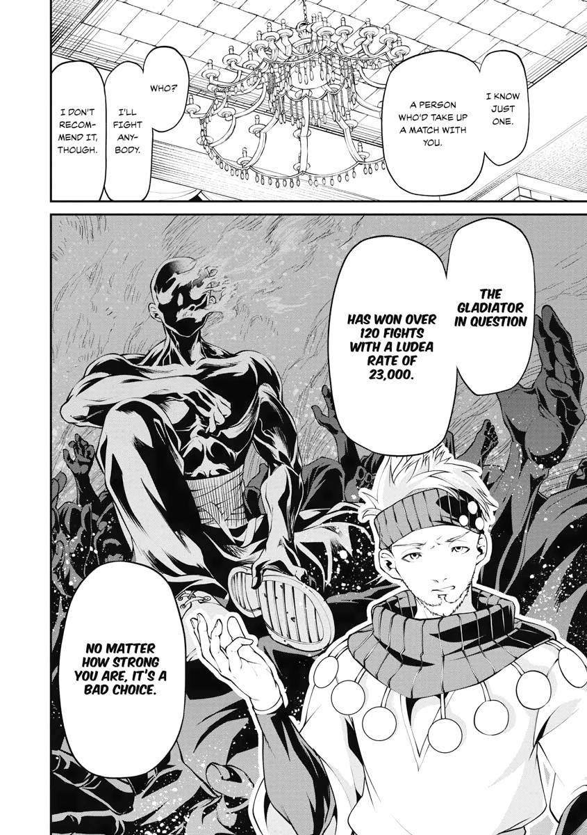 I Was Sold Dirt Cheap, But My Power Level Is Off the Charts Chapter 7 - Page 13