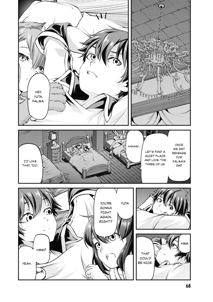 I Was Sold Dirt Cheap, But My Power Level Is Off the Charts Chapter 7 - Page 15