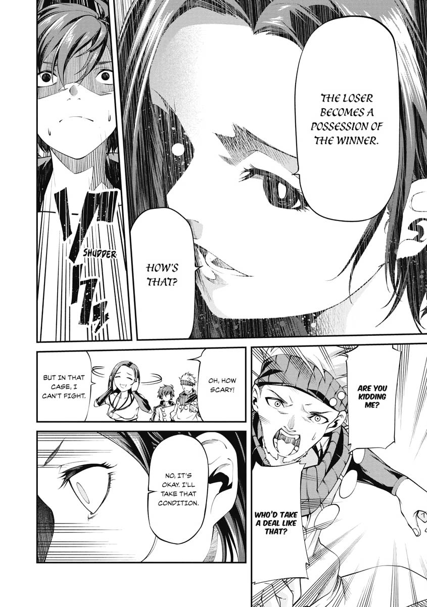 I Was Sold Dirt Cheap, But My Power Level Is Off the Charts Chapter 7 - Page 19