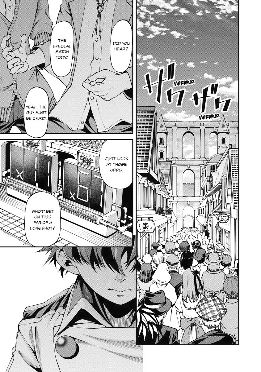 I Was Sold Dirt Cheap, But My Power Level Is Off the Charts Chapter 7 - Page 22