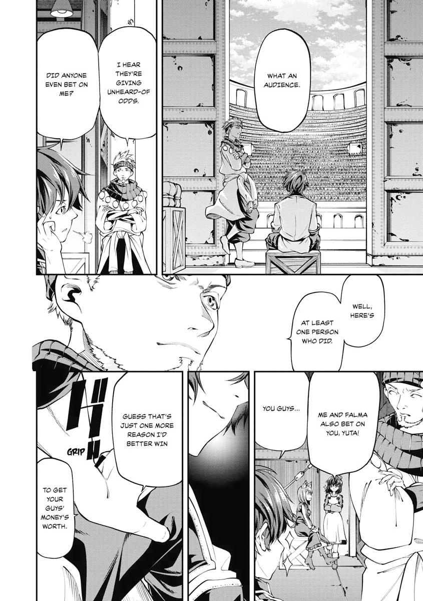 I Was Sold Dirt Cheap, But My Power Level Is Off the Charts Chapter 7 - Page 23