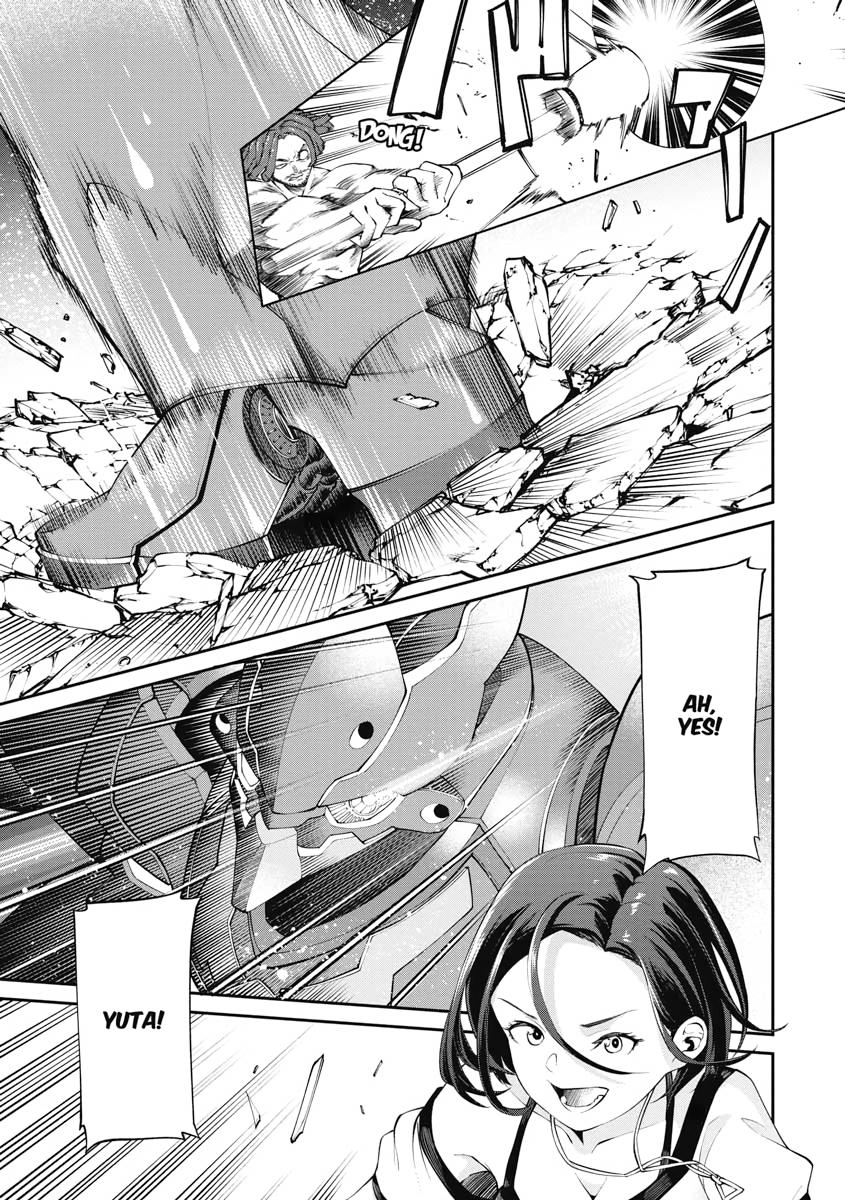 I Was Sold Dirt Cheap, But My Power Level Is Off the Charts Chapter 7 - Page 26