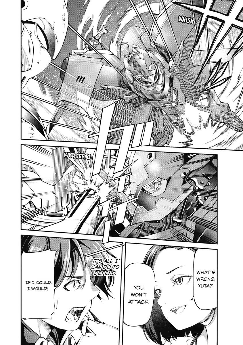 I Was Sold Dirt Cheap, But My Power Level Is Off the Charts Chapter 7 - Page 28