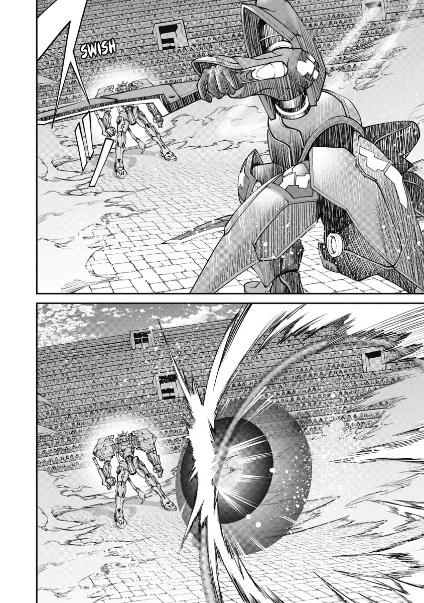 I Was Sold Dirt Cheap, But My Power Level Is Off the Charts Chapter 7 - Page 32