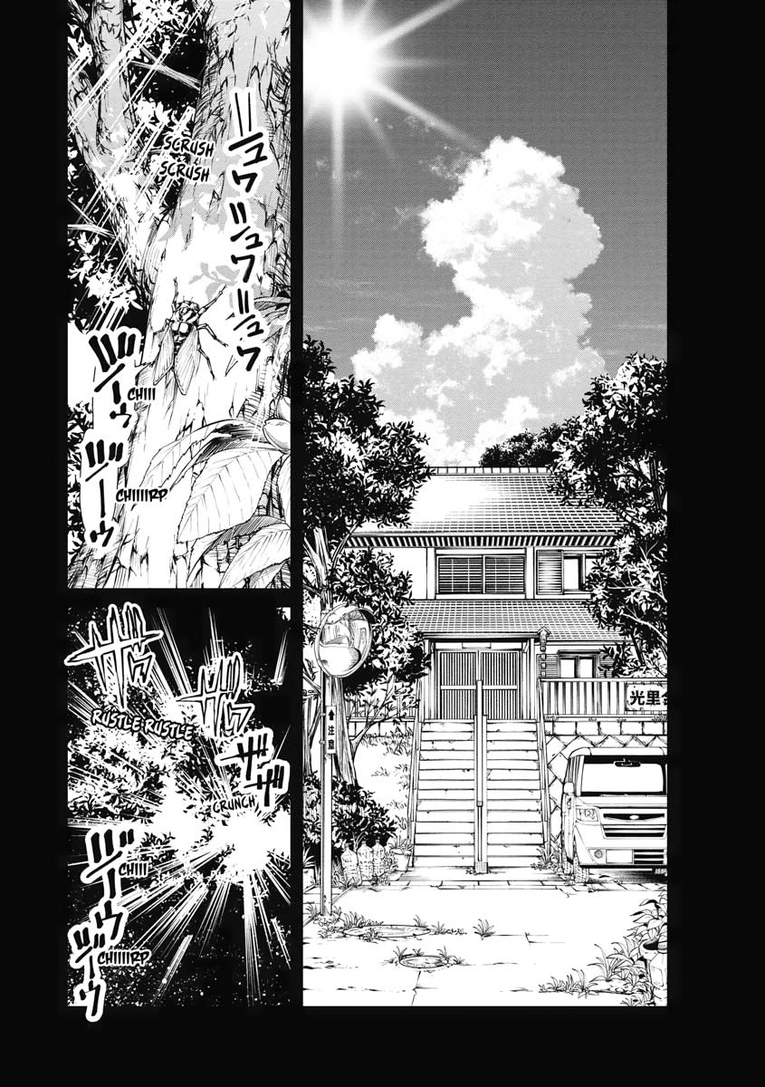 I Was Sold Dirt Cheap, But My Power Level Is Off the Charts Chapter 8 - Page 5