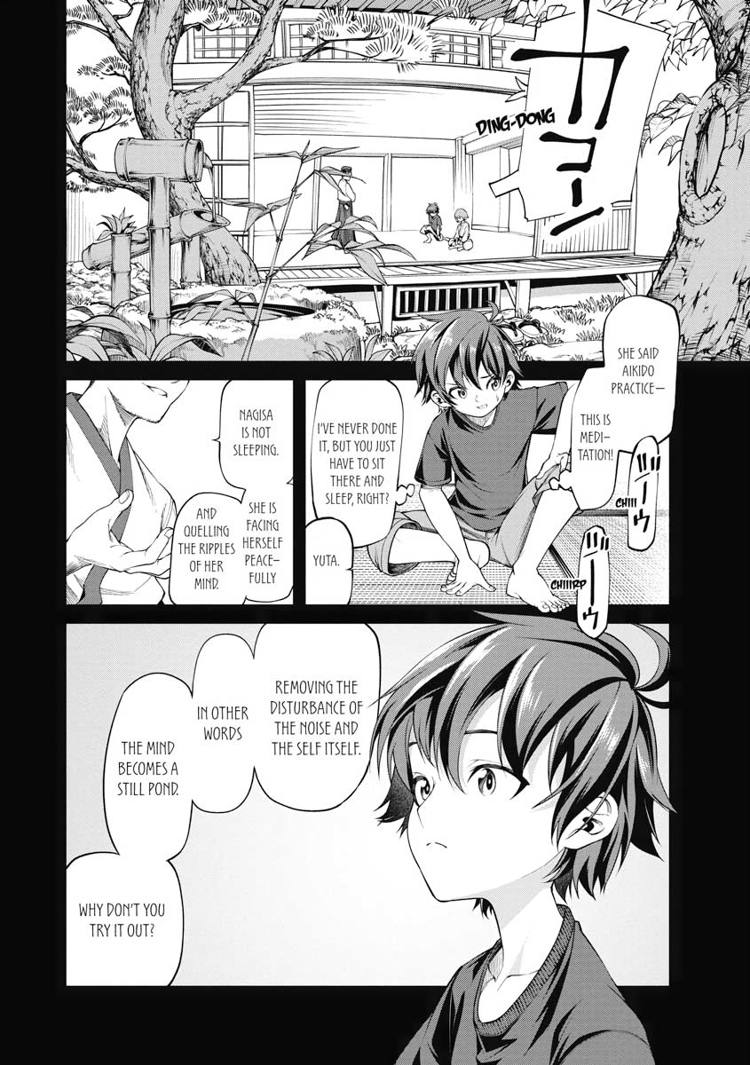 I Was Sold Dirt Cheap, But My Power Level Is Off the Charts Chapter 8 - Page 7