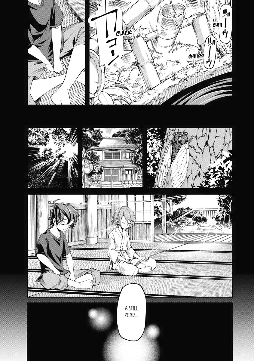 I Was Sold Dirt Cheap, But My Power Level Is Off the Charts Chapter 8 - Page 8