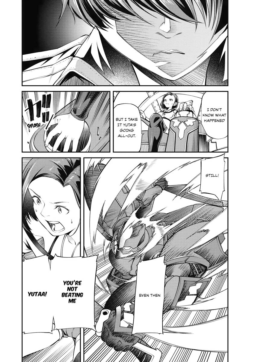 I Was Sold Dirt Cheap, But My Power Level Is Off the Charts Chapter 8 - Page 11