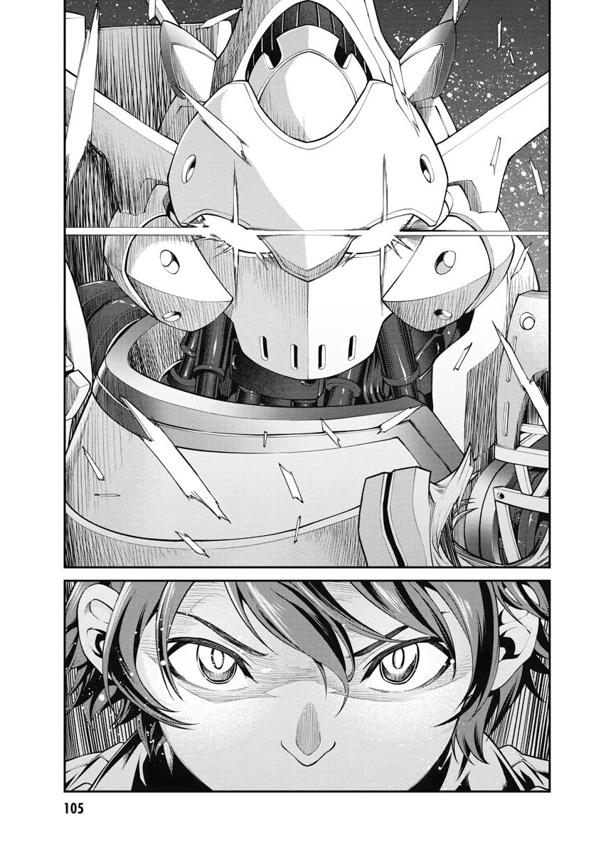 I Was Sold Dirt Cheap, But My Power Level Is Off the Charts Chapter 8 - Page 12