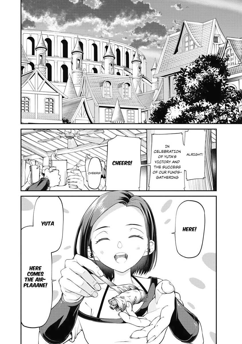 I Was Sold Dirt Cheap, But My Power Level Is Off the Charts Chapter 8 - Page 15