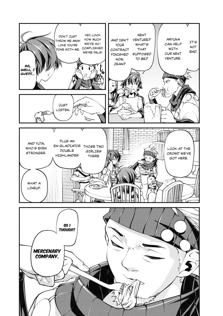 I Was Sold Dirt Cheap, But My Power Level Is Off the Charts Chapter 8 - Page 17