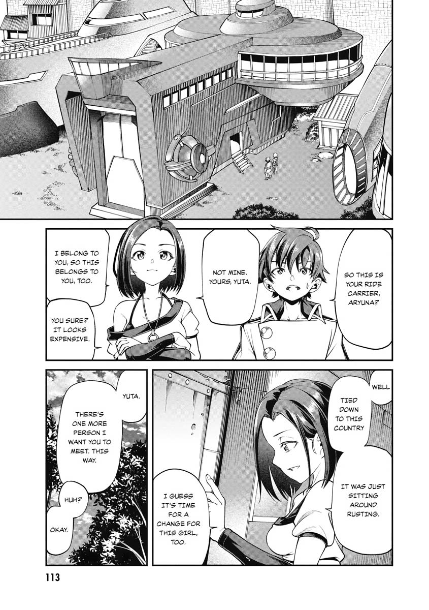 I Was Sold Dirt Cheap, But My Power Level Is Off the Charts Chapter 8 - Page 20