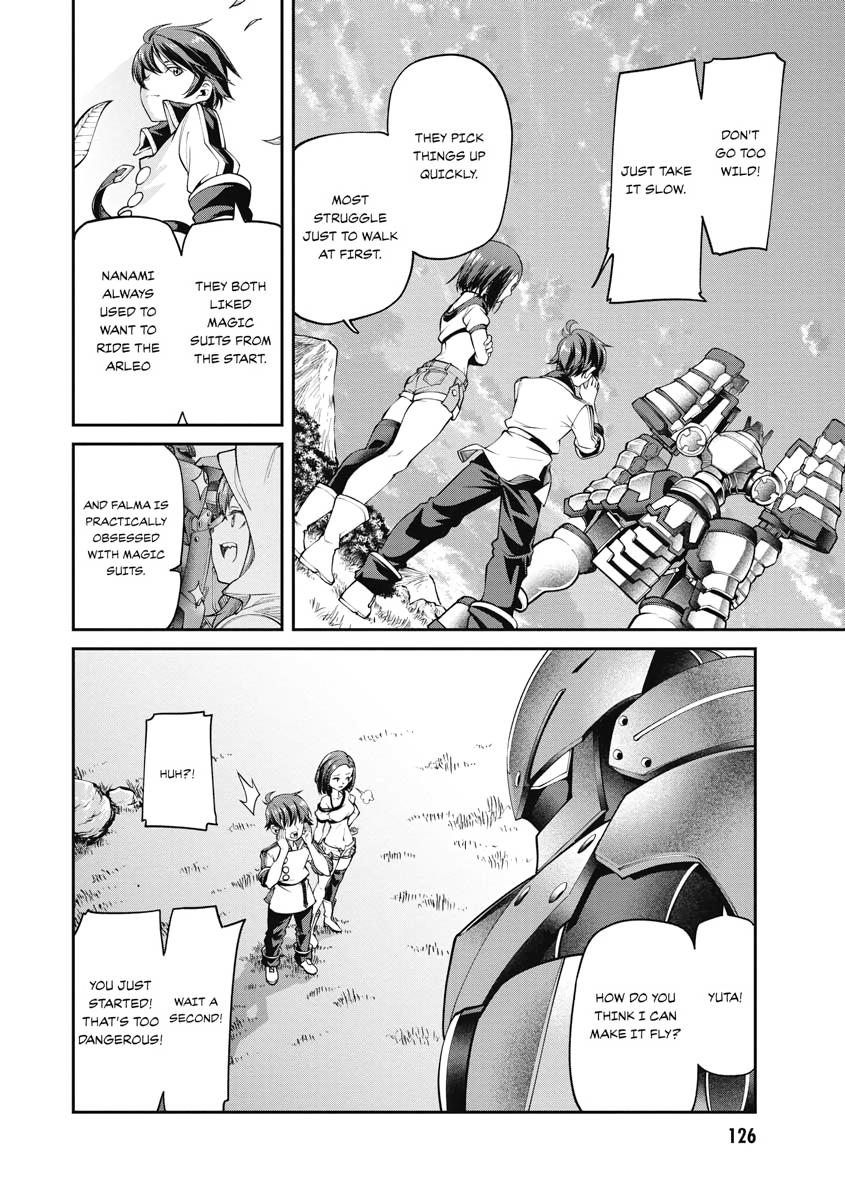 I Was Sold Dirt Cheap, But My Power Level Is Off the Charts Chapter 8 - Page 32