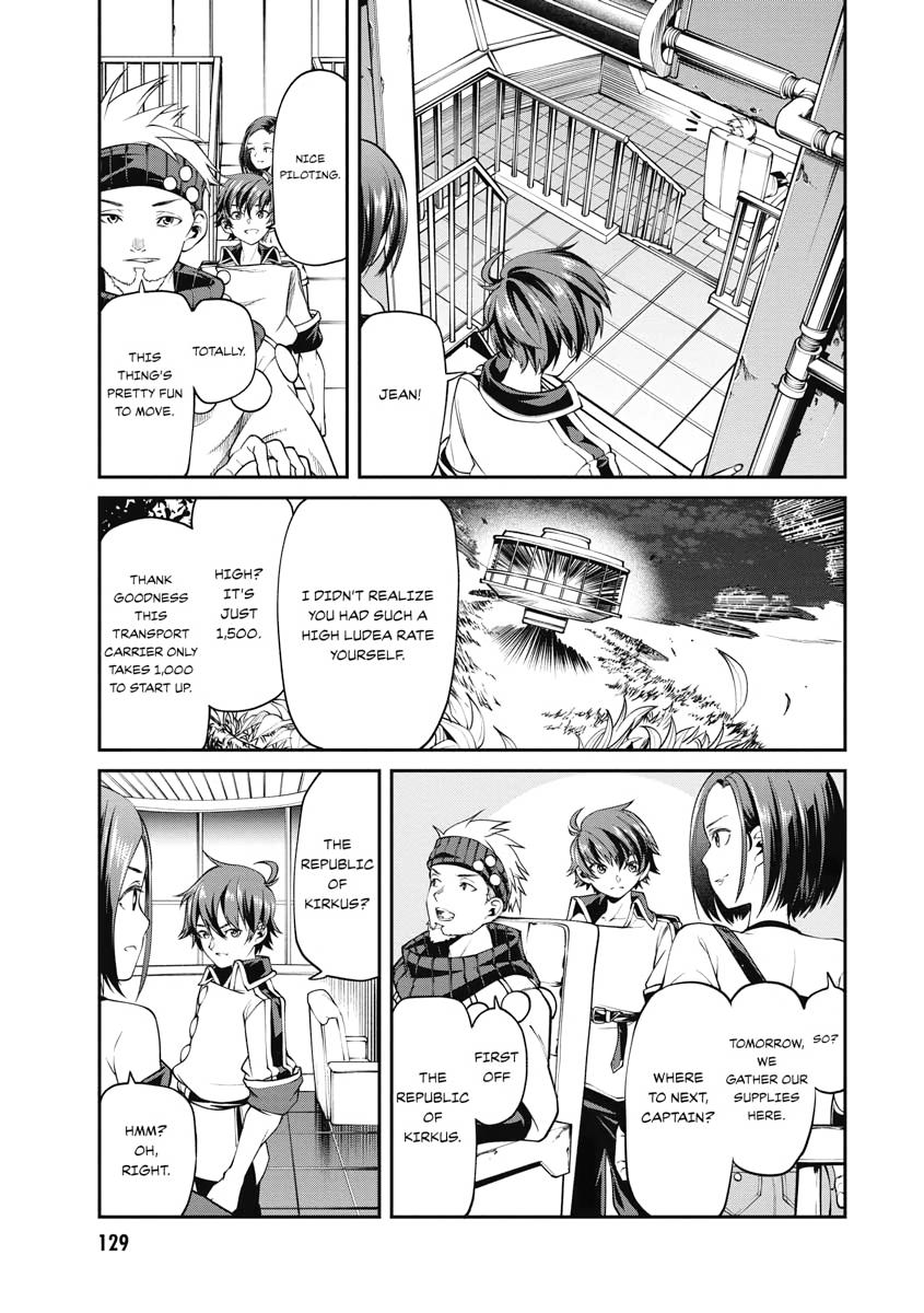 I Was Sold Dirt Cheap, But My Power Level Is Off the Charts Chapter 8 - Page 35