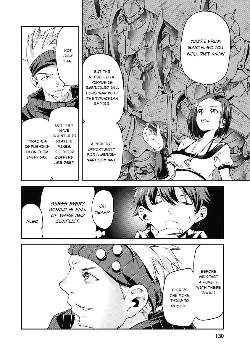 I Was Sold Dirt Cheap, But My Power Level Is Off the Charts Chapter 8 - Page 36