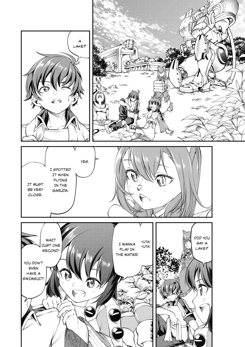 I Was Sold Dirt Cheap, But My Power Level Is Off the Charts Chapter 9 - Page 6