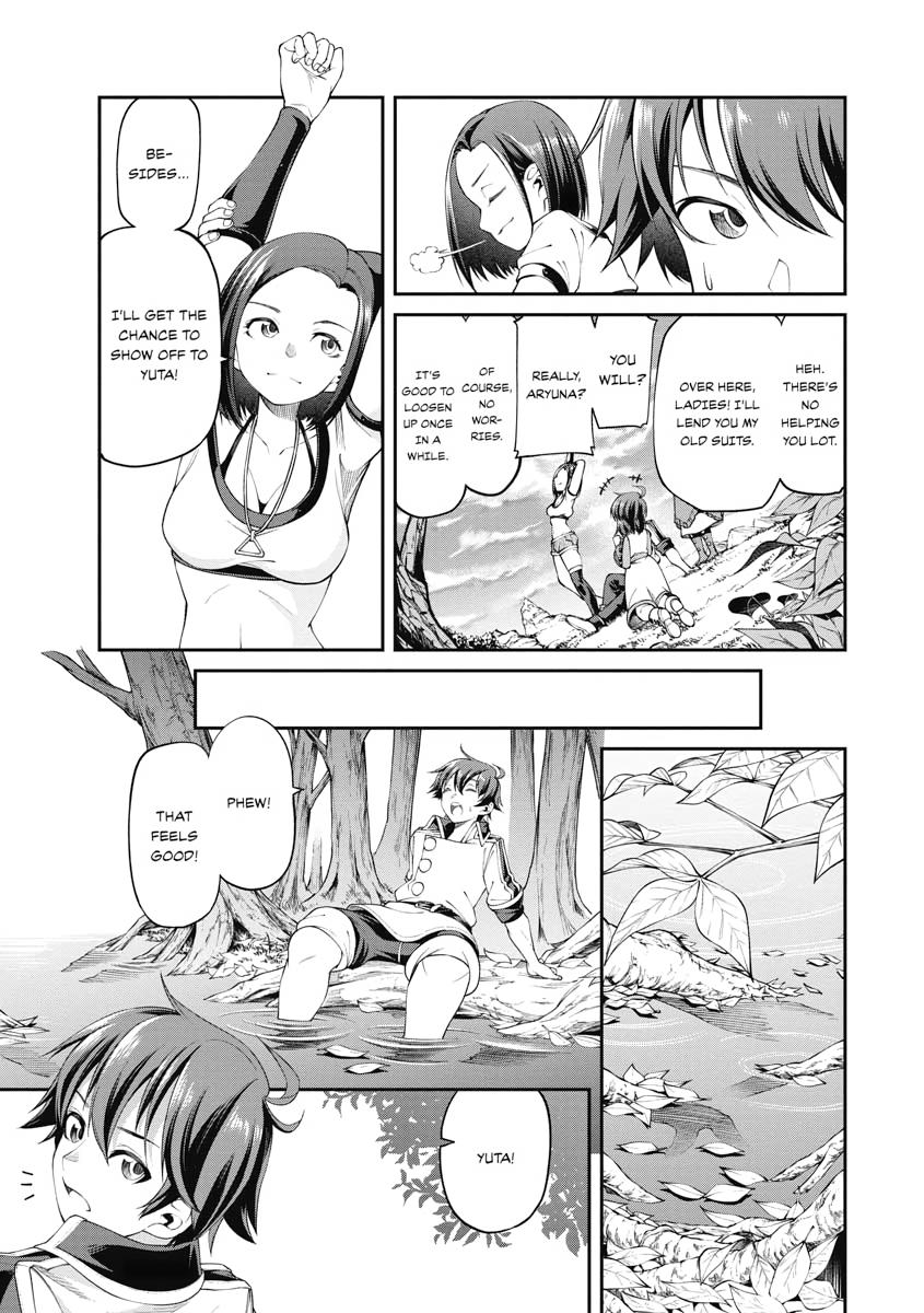 I Was Sold Dirt Cheap, But My Power Level Is Off the Charts Chapter 9 - Page 7