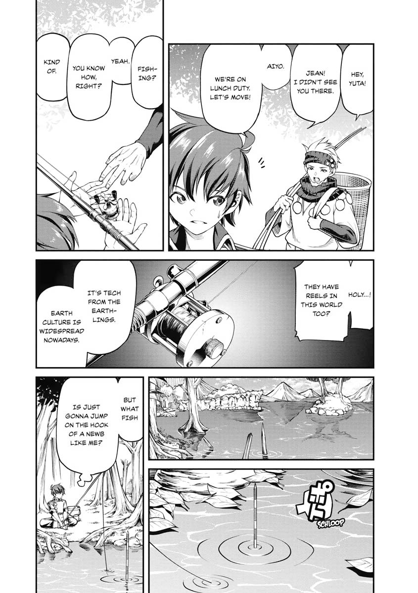 I Was Sold Dirt Cheap, But My Power Level Is Off the Charts Chapter 9 - Page 9