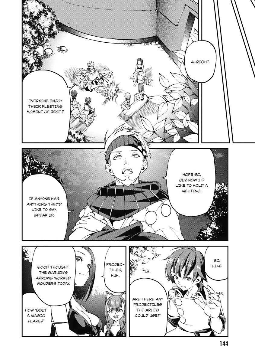 I Was Sold Dirt Cheap, But My Power Level Is Off the Charts Chapter 9 - Page 11