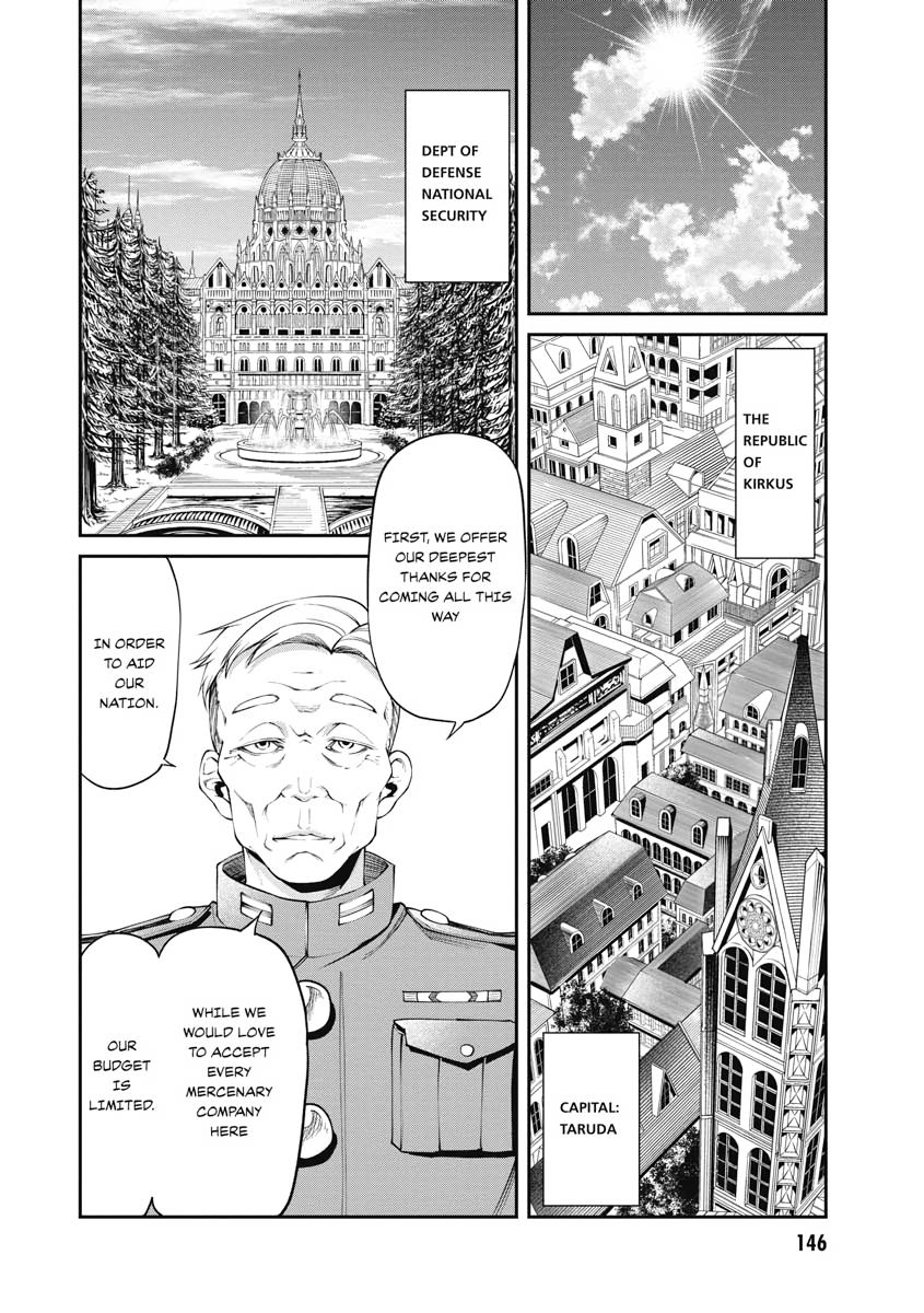 I Was Sold Dirt Cheap, But My Power Level Is Off the Charts Chapter 9 - Page 13