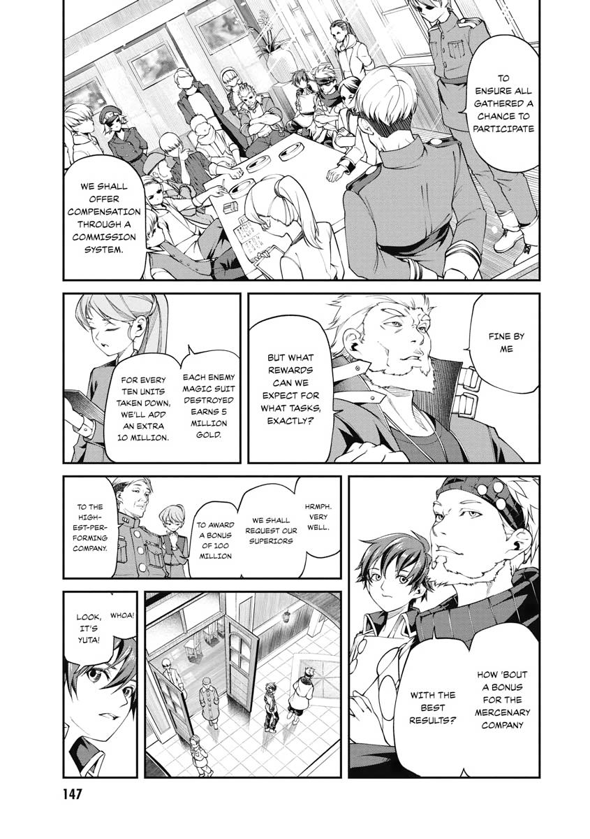 I Was Sold Dirt Cheap, But My Power Level Is Off the Charts Chapter 9 - Page 14