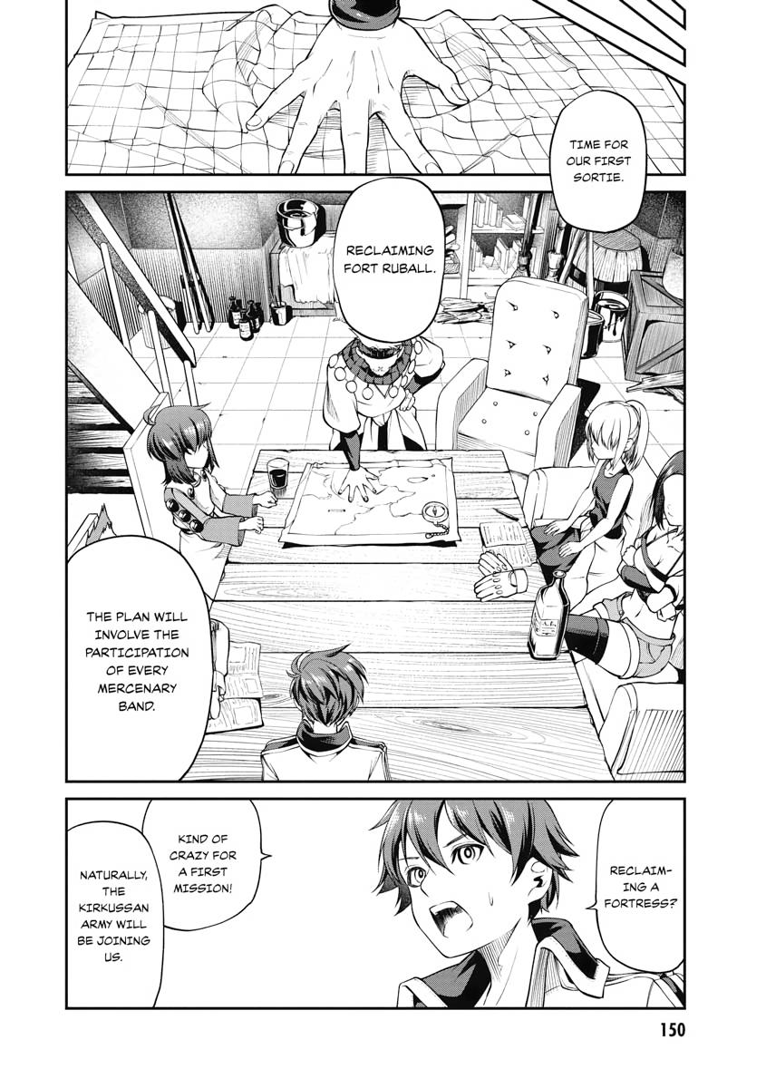 I Was Sold Dirt Cheap, But My Power Level Is Off the Charts Chapter 9 - Page 17