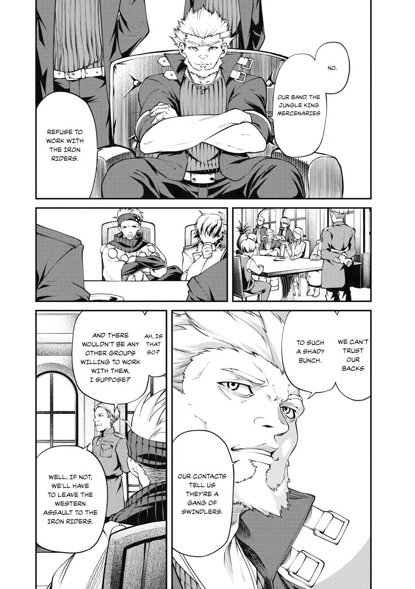 I Was Sold Dirt Cheap, But My Power Level Is Off the Charts Chapter 9 - Page 19