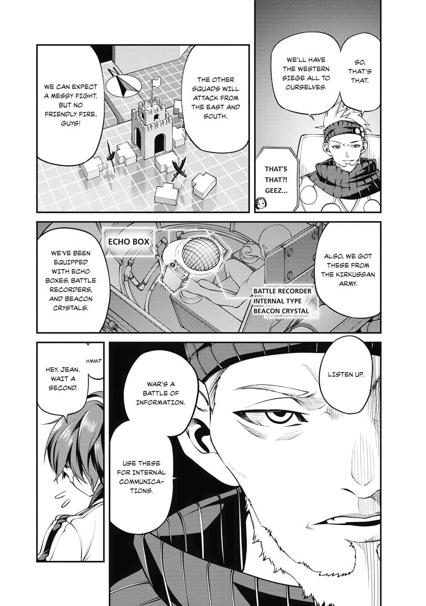 I Was Sold Dirt Cheap, But My Power Level Is Off the Charts Chapter 9 - Page 21