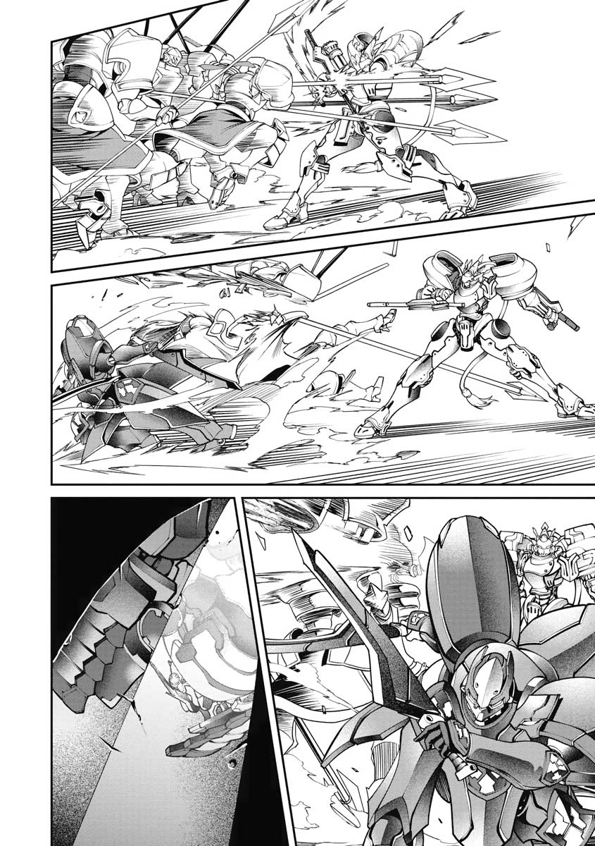 I Was Sold Dirt Cheap, But My Power Level Is Off the Charts Chapter 9 - Page 24